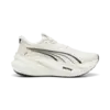 PUMA MagMax NITRO 2 Wns Krem Kadın Yürüyüş ve Koşu Ayakkabısı