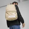 PUMA Phase Backpack Bej Unisex Sırt Çantası