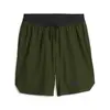Puma FUSE Stretch 7" Short Yeşil Erkek Şort