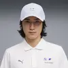 Puma BMW MMS BB Cap Beyaz Unisex Şapka