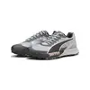 Puma Fast-Trac Apex Nitro Wns Koral Ice-Cool Yeşil Erkek Yürüyüş Ve Koşu Ayakkabısı