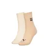 Puma PUMA WOMEN SLOUCH SOCK 2P Bej Kadın 2'li Çorap
