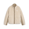 Puma Reversible Sherpa Jacket Bej Kadın Ceket