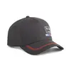 Puma BMW MMS Garage Crew BB Cap Erkek Gri Şapka