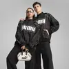 PUMA Racer Jacket Siyah Erkek Ceket