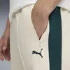 Puma T7 Relaxed Track Pants Gri Erkek Eşofman Altı