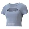 Puma Formknit Seamless Baby T-Shirt