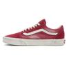 Vans Old Skool Kırmızı Unisex Günlük Spor Ayakkabı
