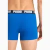 Puma Puma Basic Boxer 2P Mavi Erkek 2'li Boxer