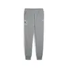 Puma BMW MMS ESS Sweat Pants FT Gri Erkek Eşofman Altı