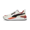 Puma X-Ray 2 Square Bej Erkek Spor Ayakkabı