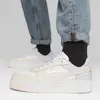 Puma Carina Street Beyaz Kadın Günlük Spor Ayakkabı
