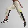 Puma FIT MOVE WOVEN JOGGER Bej Kadın Eşofman Altı