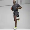 Puma RUN FAV VELOCITY 7" SHORT M Erkek Şort