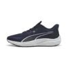 Skyrocket Lite 2