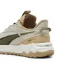 Puma Extend Lite Trail Bej Unisex Yürüyüş ve Koşu Ayakkabısı