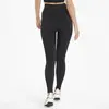 Puma Infuse Evoknit Leggings Siyah Kadın Tayt