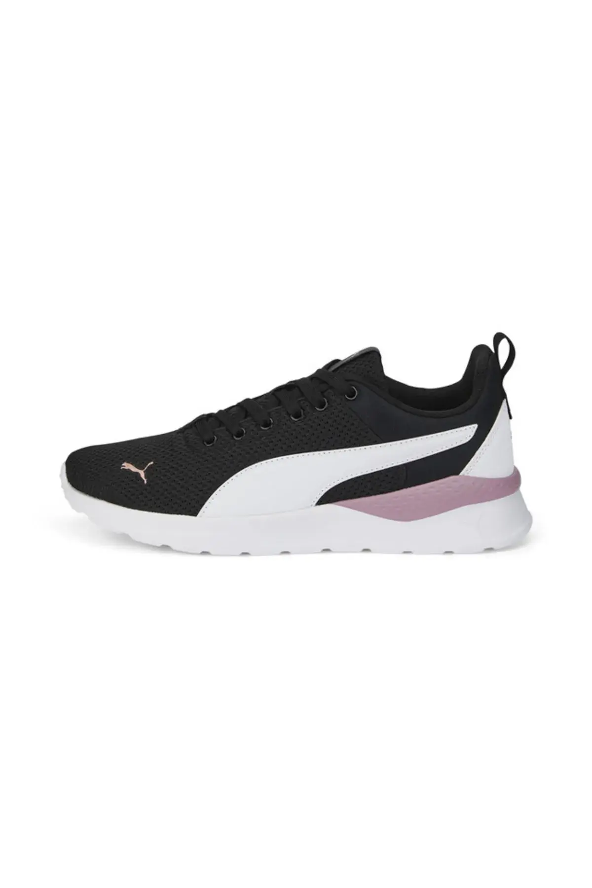 Puma Anzarun Lite Phantom Siyah Erkek Günlük Spor Ayakkabı