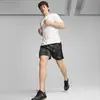 Puma RUN FAVORITE VELOCITY TEE Beyaz Erkek T-Shirt