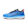 Puma ForeverRun Nitro Mavi Erkek Koşu Ayakkabısı