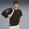 Puma PUMA CLASS Striped Tee Siyah Erkek T-Shirt