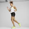 Puma ForeverRun NITRO  Wn Sarı Kadın Yürüyüş ve Koşu Ayakkabısı