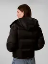 ESSENTIAL MW SHORT D, UB1
