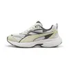 Puma Morphic Suede Bej Unisex Günlük Spor Ayakkabı