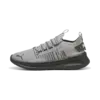 Puma Softride Symmetry Fuzion LS Gri Unisex Koşu Ayakkabısı