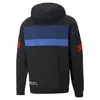 Puma Bmw Mms Sds Sweat Jacket Siyah Erkek Fermuarlı Sweatshirt
