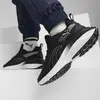 PUMA Hypnotic Siyah Unisex Günlük Spor Ayakkabı