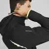 Puma ULTRAWEAVE HOODED JACKET Siyah Erkek Fermuarlı Sweatshirt
