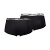 Puma PUMA WOMEN MINI SHORT 2P HANG black Siyah Erkek 2'li Boxer