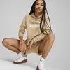 Puma Ess Crop Hoodie Bej Kadın Sweatshirt