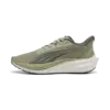 Darter Pro