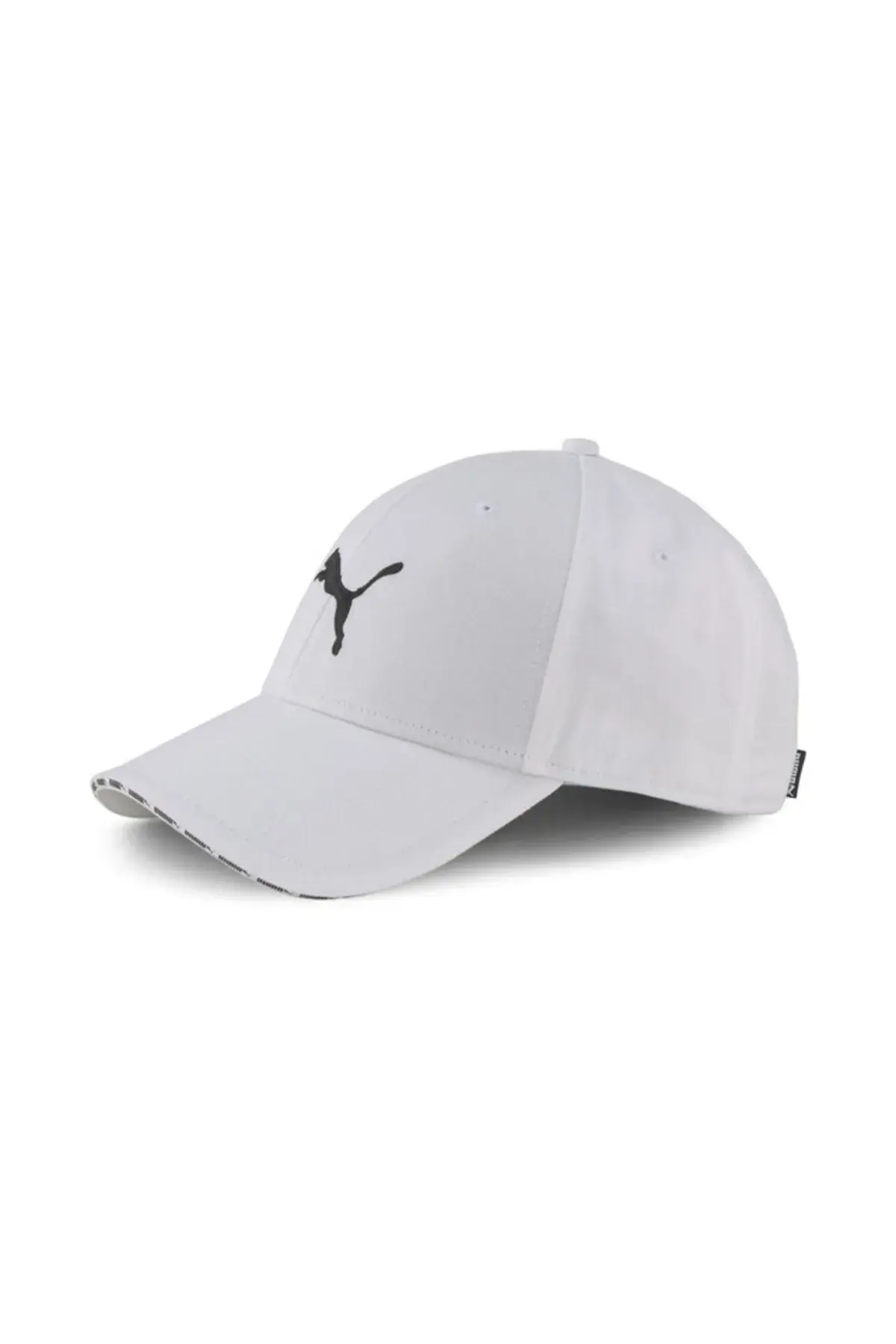 PUMA Visor Gri Unisex Şapka
