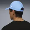 Puma MCFC ESS Cap Mavi Unisex Şapka