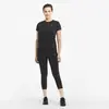 Puma Run Favorıte Heather Ss Tee W Siyah Kadın T-Shirt