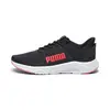 Puma FTR Connect Siyah Unisex Günlük Spor Ayakkabı
