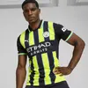 PUMA MCFC Away Jersey Replica Lacivert Erkek Forma