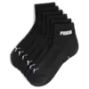 PUMA UNISEX NEW GENERATION C