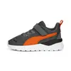 Puma Anzarun Lite AC Inf Cool Koyu Gri Çocuk/Unisex Günlük Spor Ayakkabı