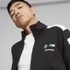 Puma BMW MMS MT7+ Sweat Jacket Siyah Erkek Sweatshirt
