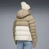 Puma Mono Hooded Jacket Krem ve Bej Kadın Kapüşonlu Kaz Tüyü Mont