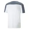 Puma Fıt Commercıal Logo Tee Beyaz Erkek Koşu Ve Performans T-Shirt