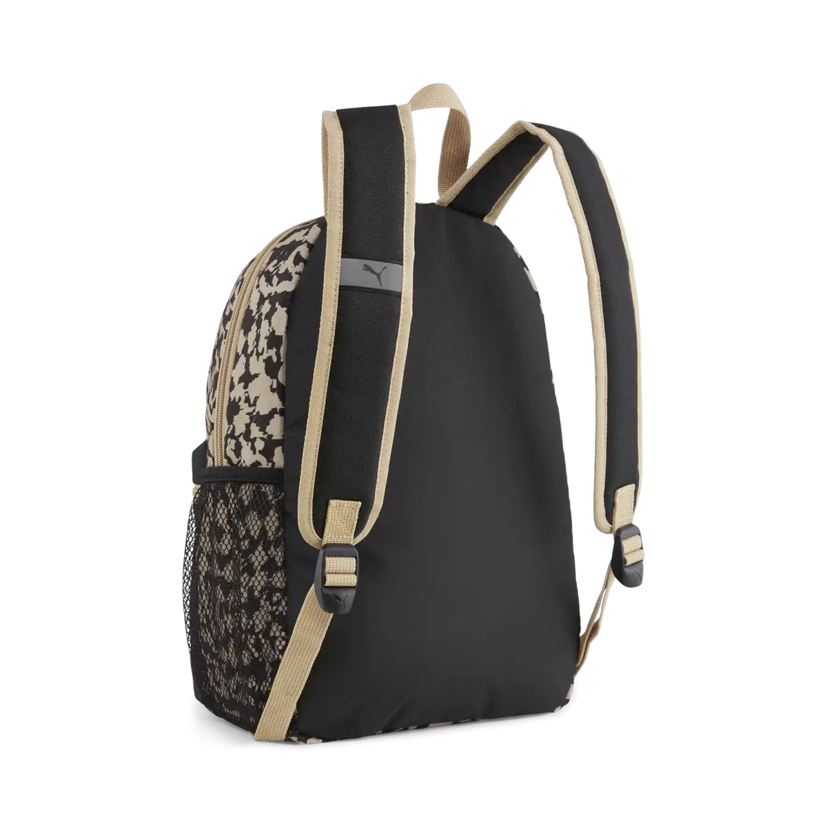 PUMA Phase Small Backpack Kahverengi Sırt Çantası