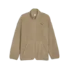 Puma ESS ELEVATED Sherpa Full-Zip Kahverengi Fermuarlı Sweatshirt