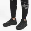 Puma X-Ray Siyah Erkek Spor Ayakkabı