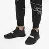 Puma Anzarun Lite Bold Siyah Unisex Yürüyüş ve Koşu Ayakkabısı