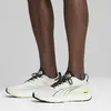Puma ForeverRun Nitro Erkek Yürüyüş ve Koşu Ayakkabısı